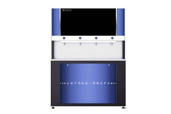 新款S4中小學(xué)款無膽飲水機(jī) 新款S4中小學(xué)款無膽飲水機(jī)